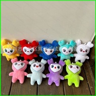 Twice Cartoon Plush Dolls MOMO LOVELY NAVELY JIVELY MIVELY Stuffed Toys For Kids Bag Pendant Gift Fo