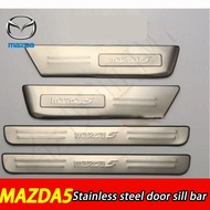 Mazda 5 door sill stainless steel door sill scratch resistant and wear-resistant trunk rear guard board 07-14 Mazda 5 we