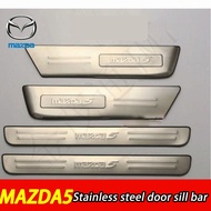 Mazda 5 door sill stainless steel door sill scratch resistant and wear-resistant trunk rear guard bo