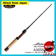 Evergreen Artisan AMSS-510 Mountain Stream Trout Spinning Rod [Import from Japan]