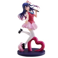 Furyu TENITOL Oshi No Ko Ai 4580736406377 (Figure)