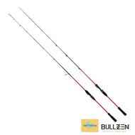 ✨✨✨BULLZEN THE NEW BRUTAL MONSTER TOMAHAWK JIGGIING ROD✨✨✨