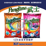 Harga jimat Panglima Serbuk Pencuci 5kg Panglima Detergent Powder 洗衣粉 LEMON / LAVENDER