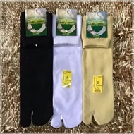 IJTIHAD WA TAQWA Knee-Length Thumb Socks