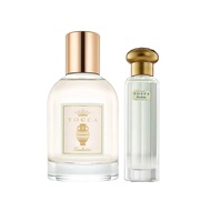 Dry Body Oil (100 ml) and Eau de Parfum (20 ml) in Giulietta - Fresh Floral, Pink Tulips, Green Appl