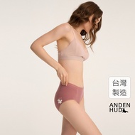 [Anden Hud] Unique You.high Waist Briefs (Rosewood-Hug Bunny) Pure Cotton Made In Taiwan