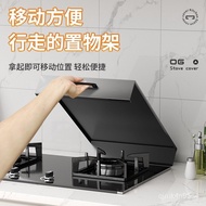 Kitchen Storage Rack Gas Stove Countertop Cover Gas Stove Cover Protective Cover Induction Cooker Baffle Support Pot Bot