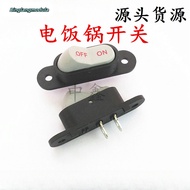 Rice Cooker Switch Printing Two-legged Rocker Switch 2-pin 2-speed KCD1 for Electric Wok 6A250V Rock