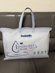 Dunlopillo Luna Bliss 乳膠枕