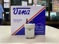 Vena ปลั๊กตัวผู้ขากลม 2ขา3ขา 16A 250v ของแท้พร้อมส่ง