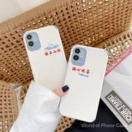 Eyes Mountains and Rivers Anti Shock Phone Case for iPhone 7/8/se 2020/7p/8plus,x/xs,xr,xsmax,11,11p