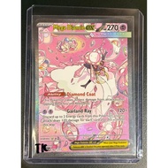 Pokemon TCG Mega Diancie ex 282/217 SIR