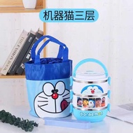 lunch box kids lunch box 304 stainless steel thickened cartoon lunch box, student cute thermal insul