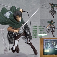 Attack on titan figma Model Joints  Mikasa Figurine Captain Eren    Action Figure Levi BEOB