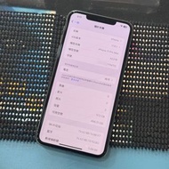 【艾爾巴二手】iPhone 11 Pro Max 512G 銀 A2218 #二手機 #彰化店 TN713