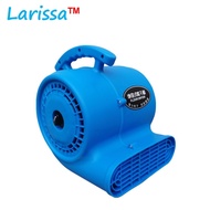 110V Three-Speed Adjustable Floor Blower for Shopping Malls and Hotels, Powerful Carpet Dryer, Dehum