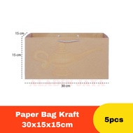 Kraft Paper Bag 30x15x15cm - 5