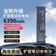 Suitable for Asus Moba 5r 6 7 Plus Heavenly Selection 3 4 G513Q FX507Z C41N2013 Battery