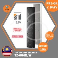 TOA TZ-606 Column Speaker TZ-606B / TZ-606W Column Speaker with Matching Transformer 60watt (TZ606B 