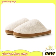 UTUNE Women's Indoor Cotton Slippers Non-slip Warm Cute Furry Slippers