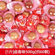 Stir fried Quail Egg with Jinzai Sauce Soy egg Round Small Package Net Red Snacks Snacks Snacks Snac