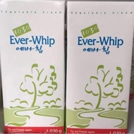 Ever-Whip Cream Frosting for baking Everwhip