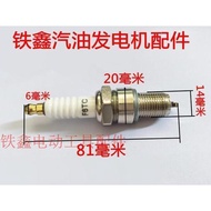 A. [[Item No. 02489] Generator Accessories JDS F6TC Gasoline Generator Spark Plug Q7BB