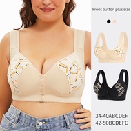 Front closure Lingerie Plus Size A to G cup 34-50 oversized bra big cup tank top front button printe
