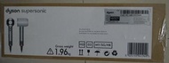 dyson supersonic HD03 銀色（全新未開包裝）