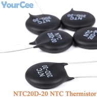 5pcs/1pc NTC20D-20 NTC Thermistor Resistor NTC 20D-20 20D20 Thermal Resistance NTC20D