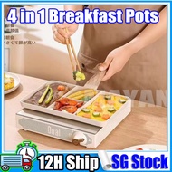 🇸🇬Stock  Breakfast Pan Household Flat Bottomed Gridded Pan Breakfast Pan Four In One Wheat Rice Ston