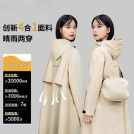 New Style Electric Bike Raincoat Full Body Rainproof Raincoat Cycling Raincoat One Adult Cycling Rai