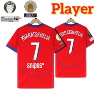 PLAYER VERSION 25/26 PS.G 3RD JERSEY S-2XL