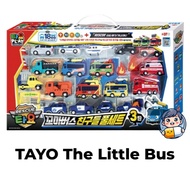 [TAYO] Tayo Special Little Bus Friends Full Set 3rd Edition (18 units)