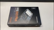 Samsung SSD 970 EVO Plus M.2 Solid State Drive 2TB (MZ-V7S2T0BW)