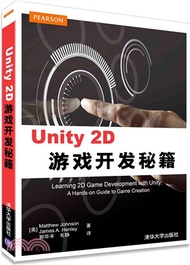 28716.Unity 2D遊戲開發秘笈（簡體書）
