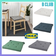 🏠IKEA JUSTINA CHAIR PAD PELAPIK KERUSI IKEA CHAIR PAD JUSTINA PAD FOR CHAIR - 100% FROM IKEA