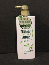 全新Timotei Tea Tree  Refreshing Treatment