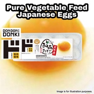 [DONKI]Jonetz Fresh Japanese Eggs (Wa-shin Eggs) 10P