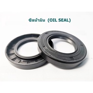 Oil Seal NBR Inner Hole 40 tc40*50*8 tc40*52*10 tc40*55*7 tc40*60*10 tc40*62*10 40*70*10 Per Piece