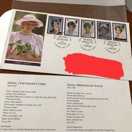 1997 戴安娜王妃紀念郵票（已蓋印）