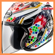 Arai Jet Motorcycle Helmet VZ-RAM NAKAGAMI GP2 - 54cm