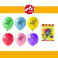 EMCO Octo Party Happy Birthday Balloons Colourful Decorations Party Events 12pcs