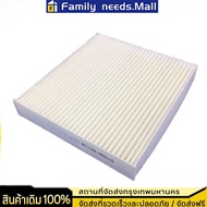 87139-0N010 Air Filter Yaris Camry Innova Altis Vigo Vios