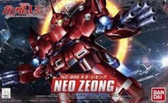 現貨 GUNDAM BB戰士 No.392 SD鋼彈 機動戰士鋼彈 UC 新吉翁克 組裝模型