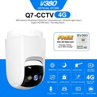 V380 PRO Cctv Q7 Smart 4G Camera CCTV Home Security Camera 360° HD 1080P Wifi CCTV Indoor Night Visi