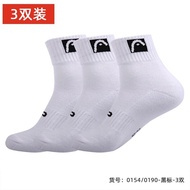 HEAD | 3 Pairs HEAD Socks Sport mid Sock men female badminton tennis cotton Towel Bottom Socks baske