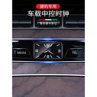 Car Watch Quartz Watch