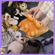 Cat Slippers for Women/Men, Cute Cat Slippers for Home, Anti-slip Fuzzy Kitty Slippers, Animal Slipp