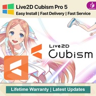 [PC] Live2D Cubism Pro 5 | Live2D cubism [EASY INSTALL | LIFETIME PREMIUM | FAST DELIVERY | SAFE]